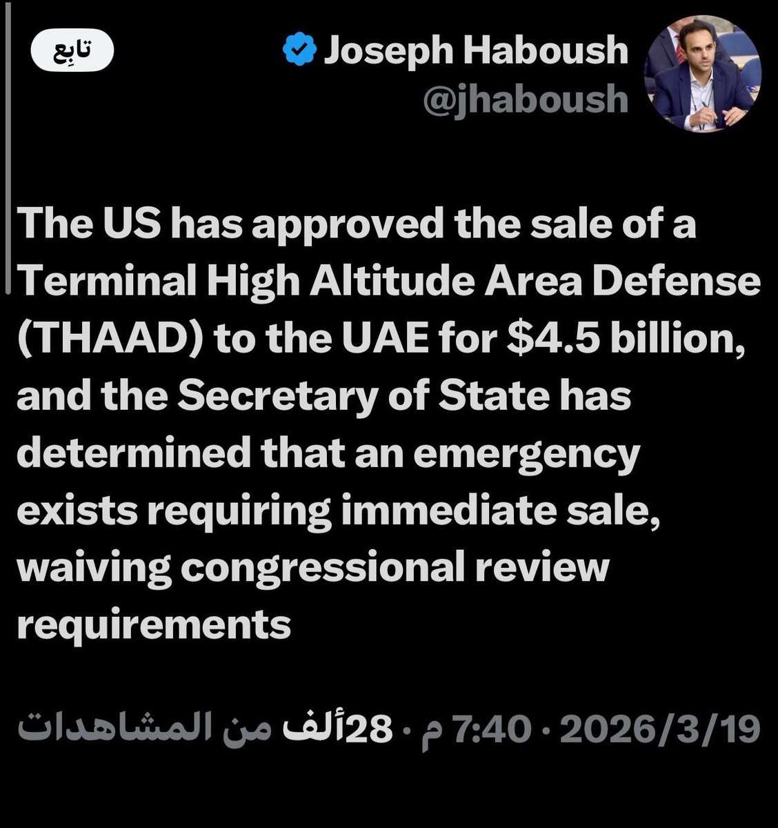 فهد هيكل tweet media