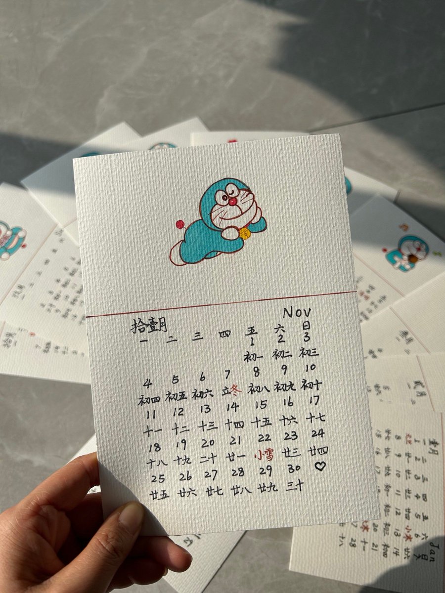 Captain Fucking Kush tweet media