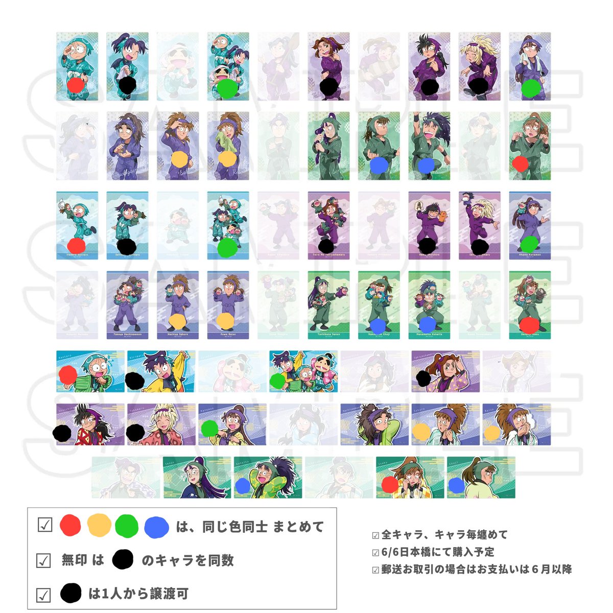 みょん🍊 tweet media