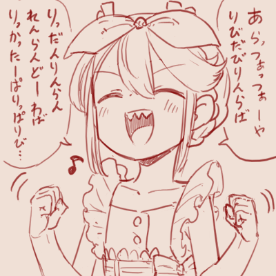 スゴ六 tweet media