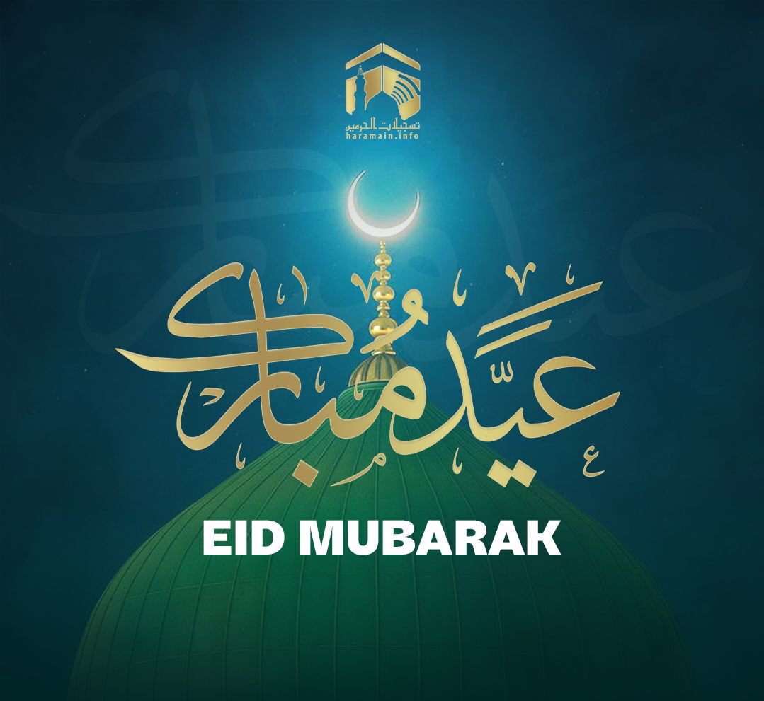 Cunaaye's Institute for Public Policy Research🇸🇴 tweet media