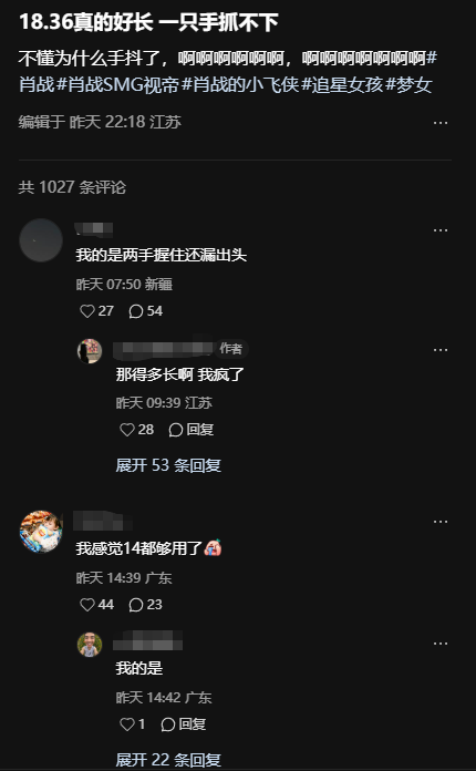 颜克权 tweet media