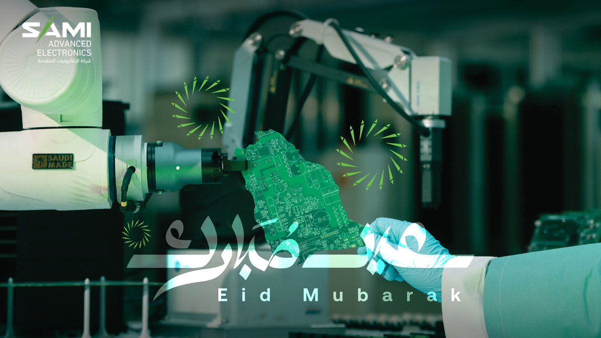 م. زياد المسلم tweet media