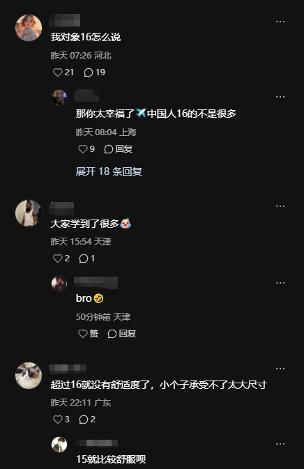颜克权 tweet media
