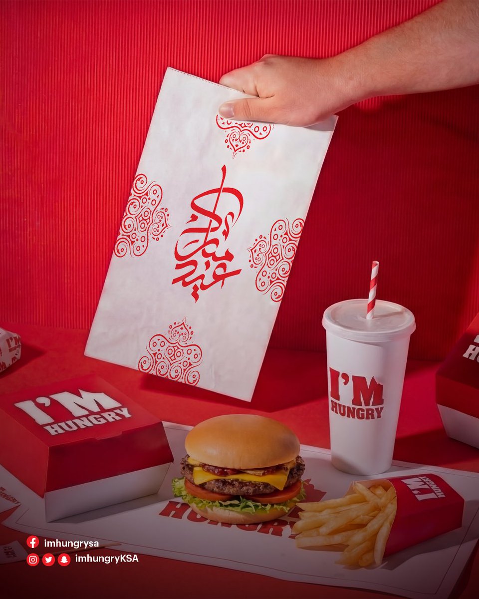 I'MHUNGRYاي ام هنجري tweet media