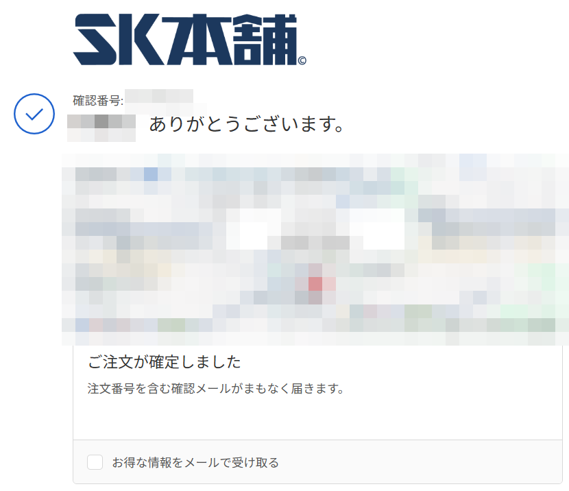 まず分解。@JRRF2026_5/30-31 tweet media