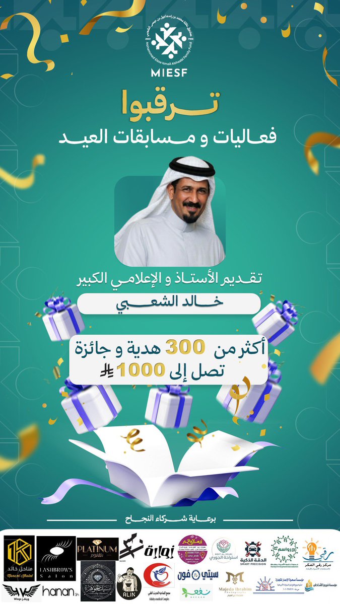 SHABIMBIS's tweet photo. https://t.co/6nbN1FrZyT