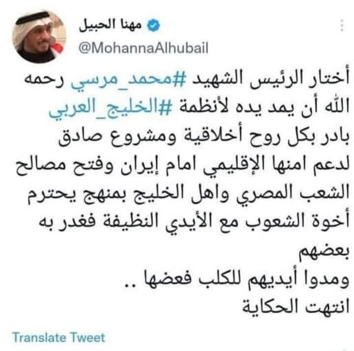 ☠️EMA إيما tweet media