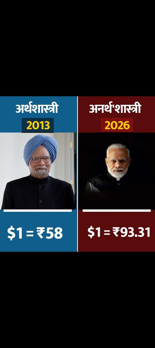 Justice demands that we stand against the tyrant tweet media