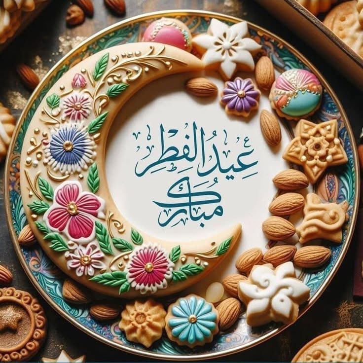 7Dodi77's tweet photo. #عيد_الفطر_١٤٤٧ه https://t.co/DoEHNi7XMy