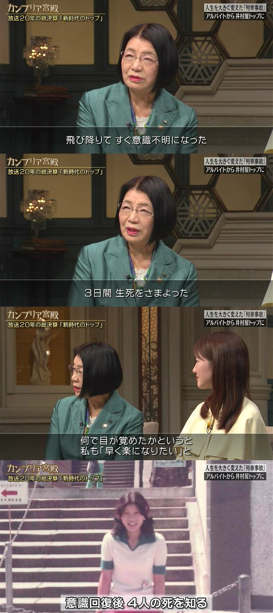 お侍さん tweet media