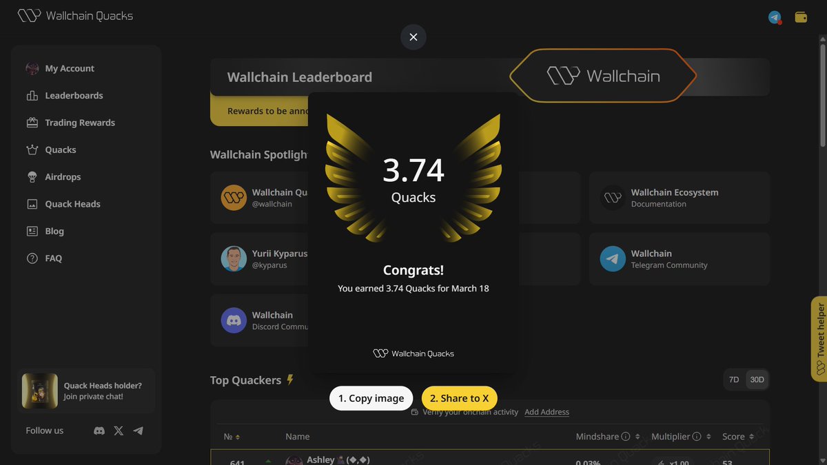 Ashley🥷(❖,❖) tweet media