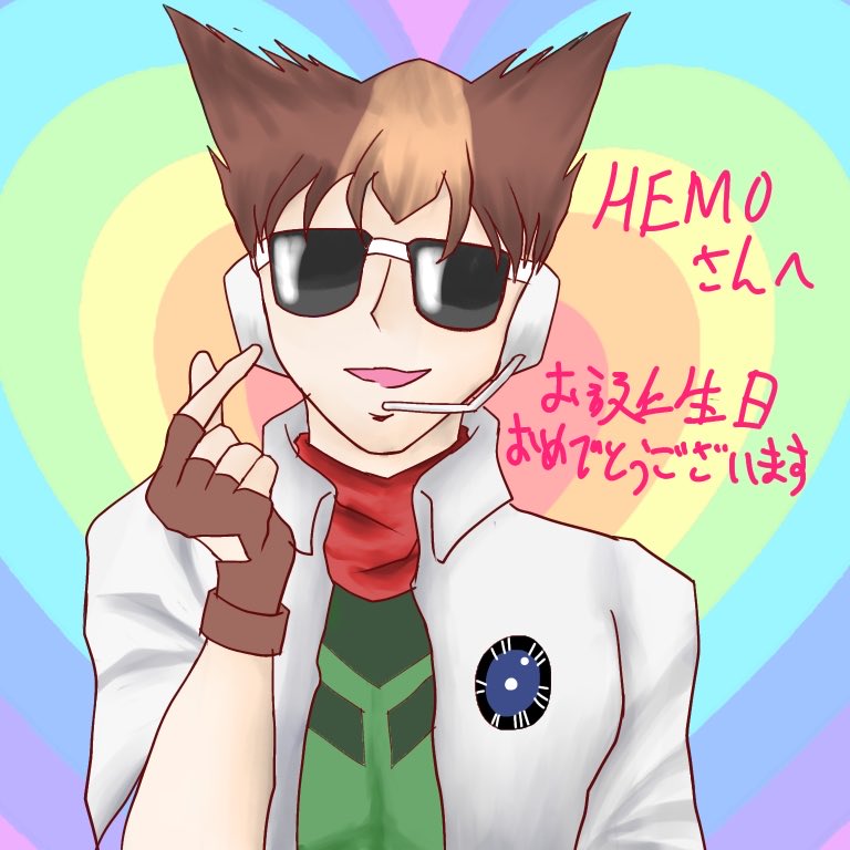 アデル=アリーセ tweet media