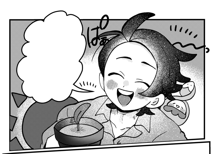 初めてのクリスタ原稿に挑戦 