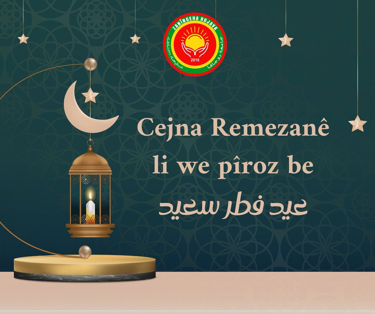 Zanîngeha Rojava / Rojava University tweet media