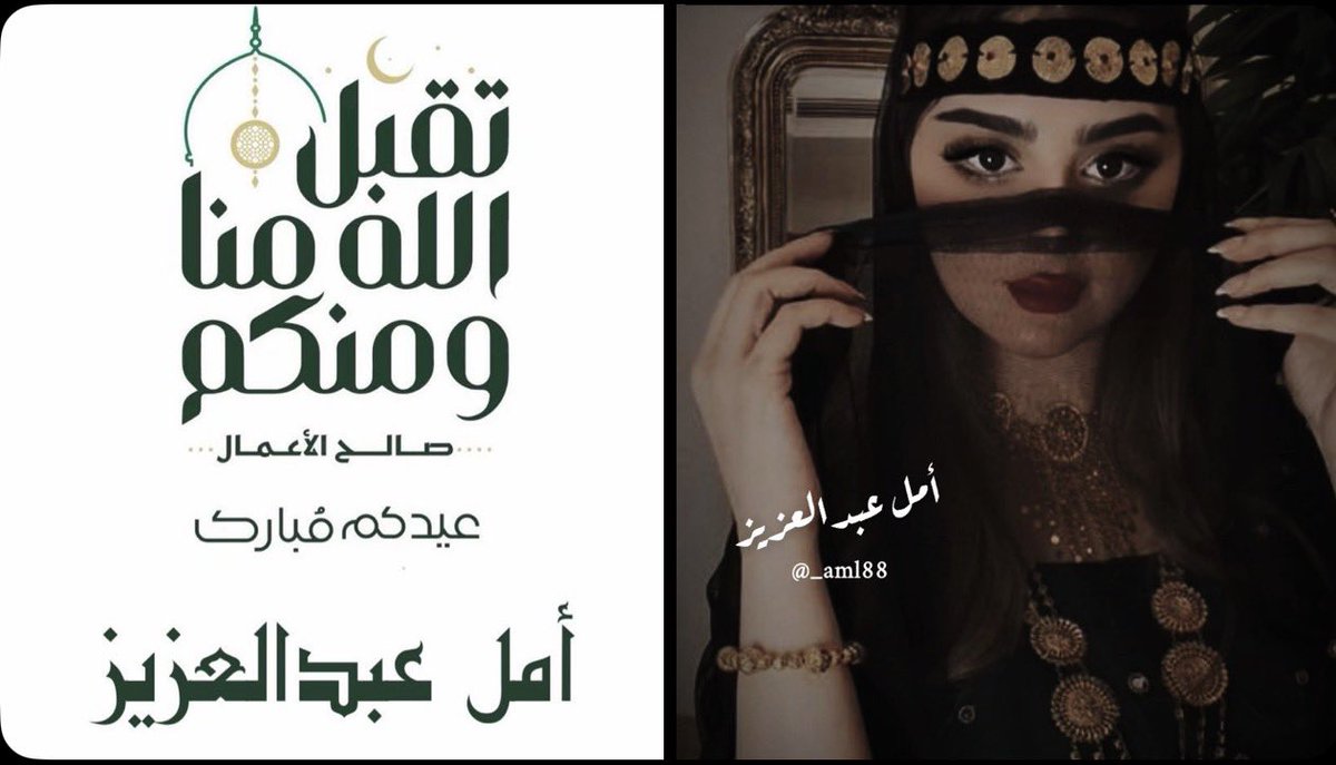أمل عبدالعزيز💜 tweet media