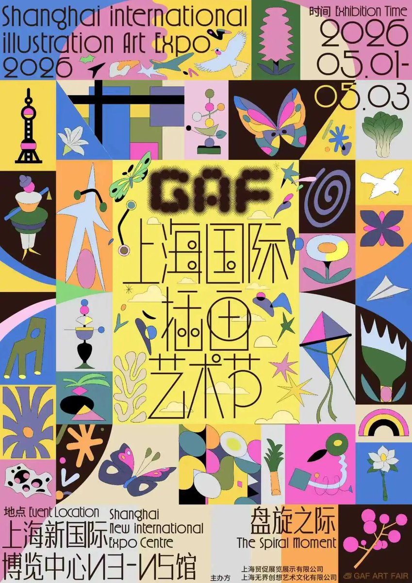 ʚ₍ 📞。⩊ 。₎ɞ :alldollscode tweet media