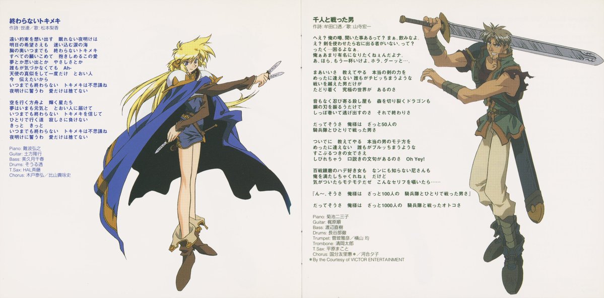 Wiz Kaleb tweet media