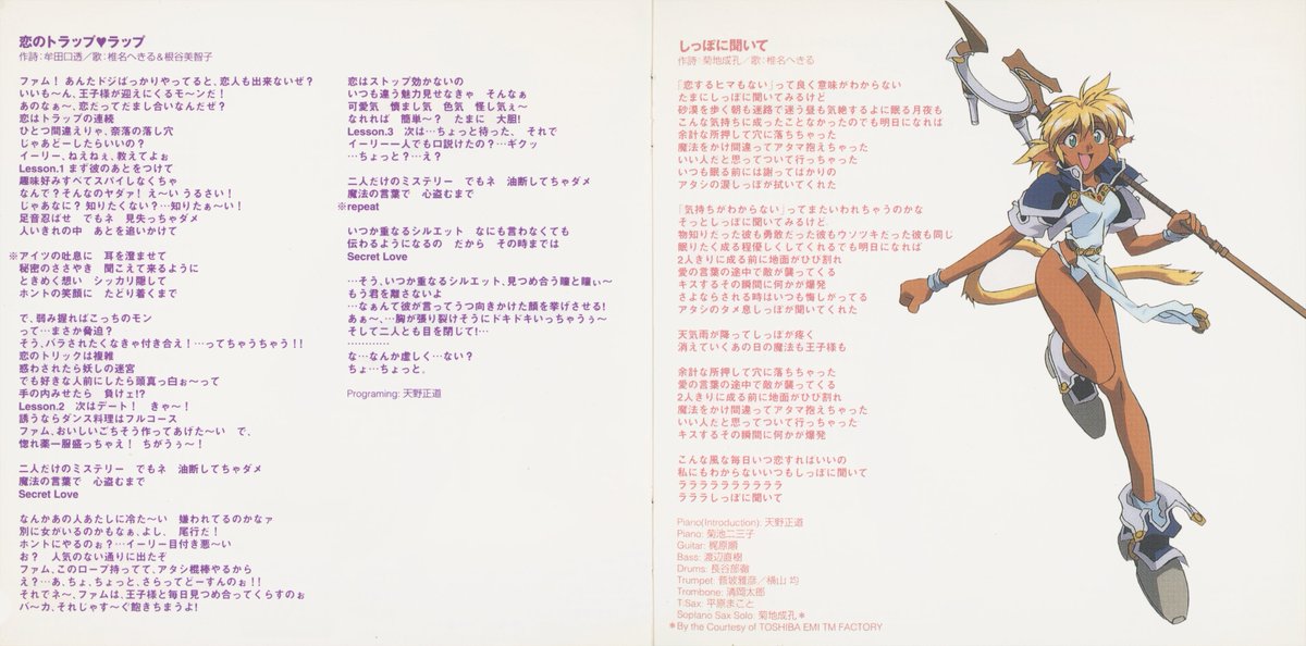 Wiz Kaleb tweet media