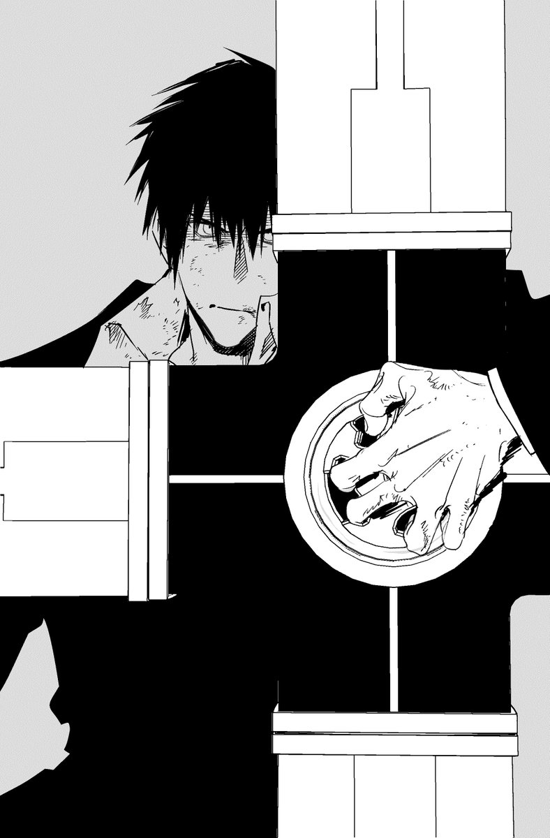 #TRIGUN
