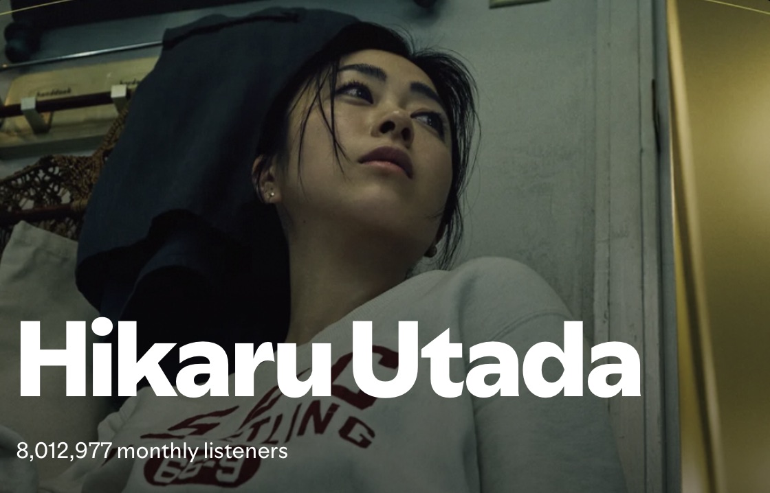 UtadaCharts tweet media