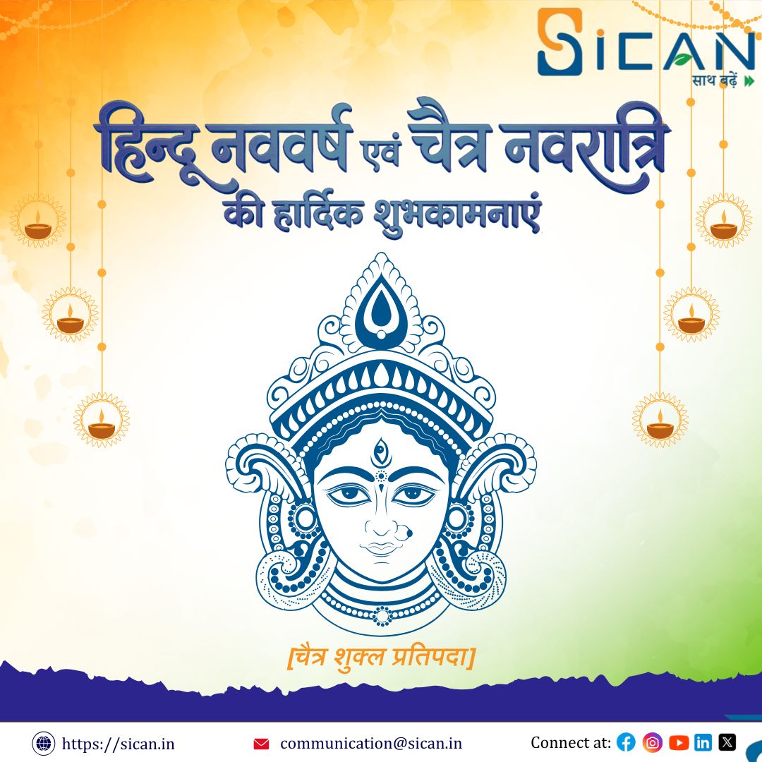 SiCANFinServe's tweet photo. 🌺Celebrating faith, शक्ति, and positivity.

At #SiCAN, we believe every new beginning and every source of strength is an opportunity to empower communities, drive meaningful change &amp; build a more inclusive future together.🌸

#SaathBadhein

#ChaitraNavratri #NavSamvatsar https://t.co/DHFFW0hDHs