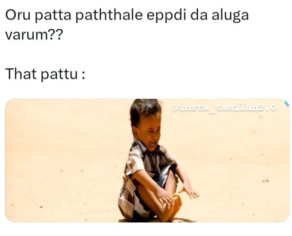 Tamil Memes tweet media