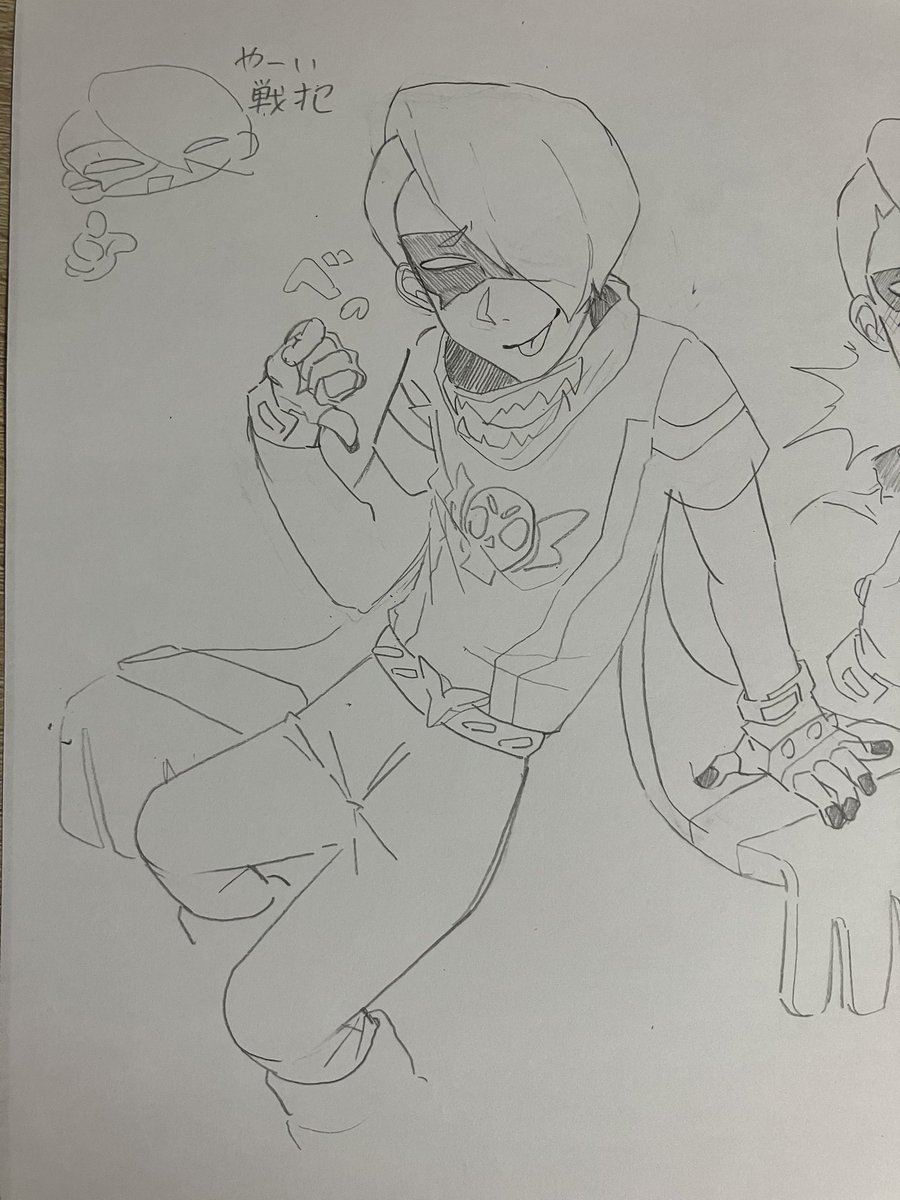 火事場 tweet media