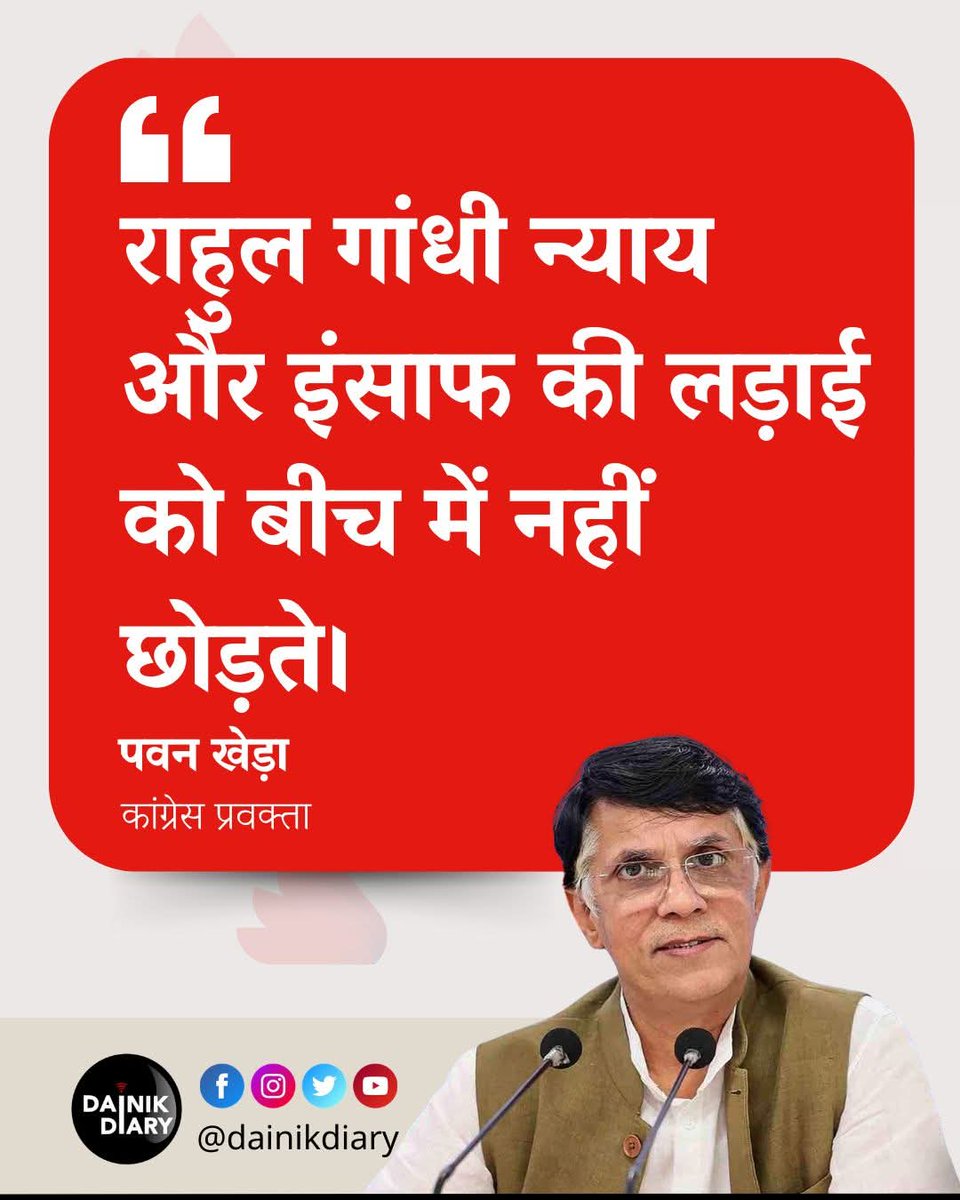 Bharat Sanghvi Jain tweet media