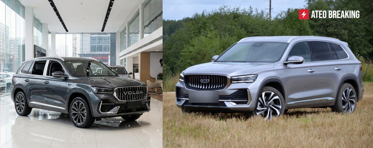 Trianon™ tweet media