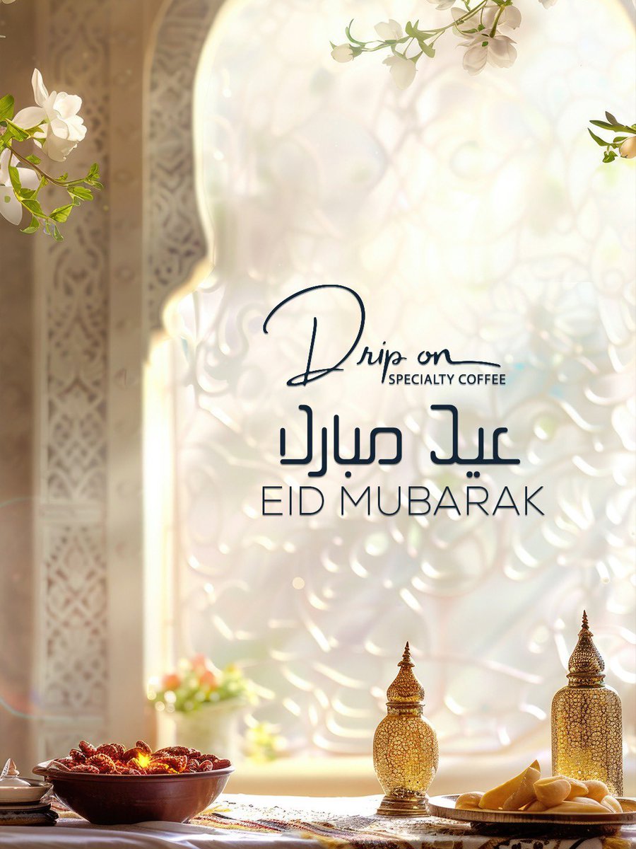 driponcoffeesa's tweet photo. عيدكم مبارك ، وكل عام وأنتم بخير

#قهوة #دريب_أون #عيدالفطر https://t.co/l7atHPsmz2