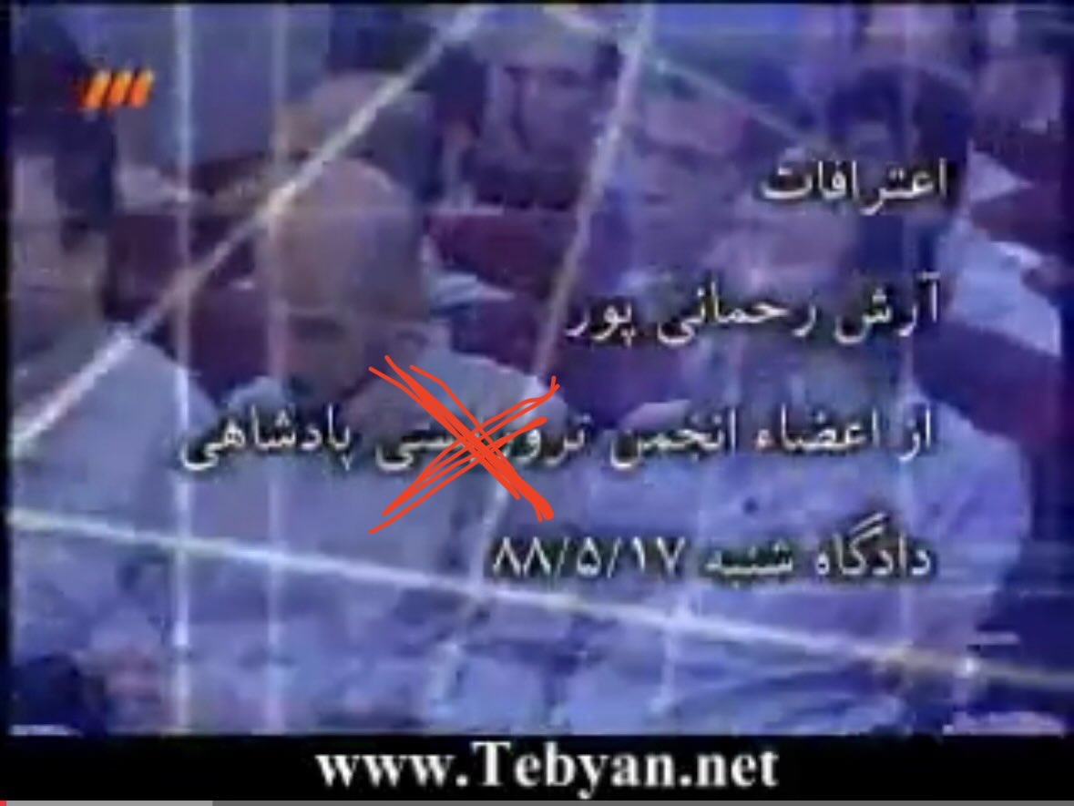 روزتاب.دیرهنگام tweet media