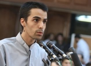 روزتاب.دیرهنگام tweet media