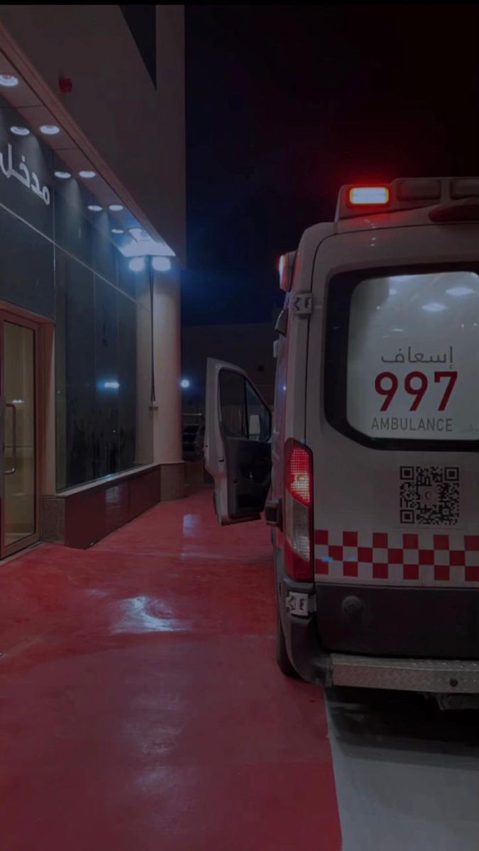 MOHAMMED | 🩺🩺 tweet media