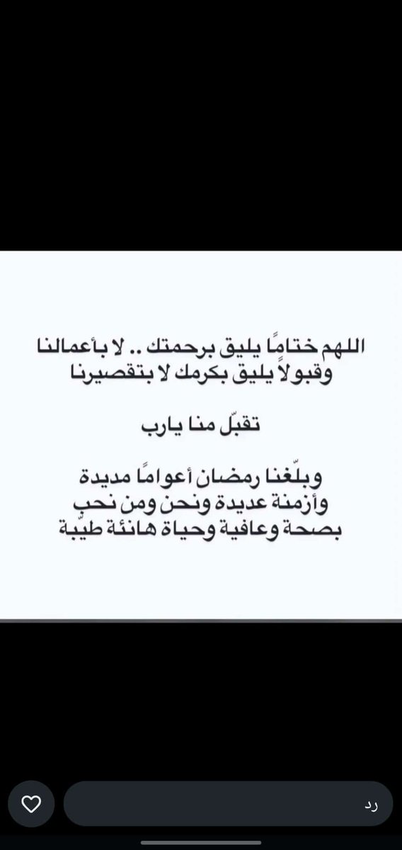 خالد الشمري tweet media