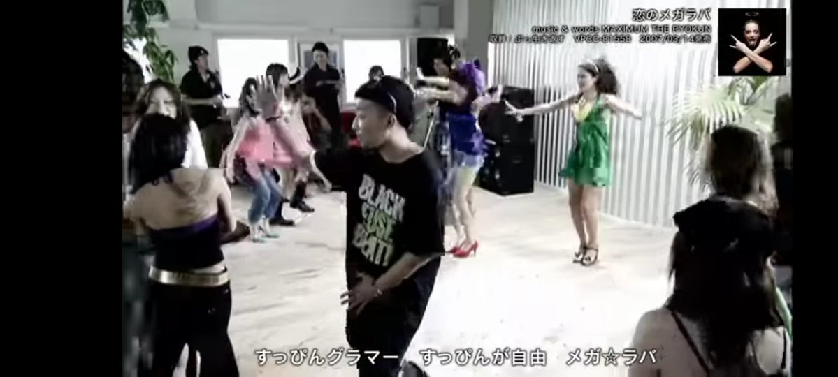 ミチキータ tweet media