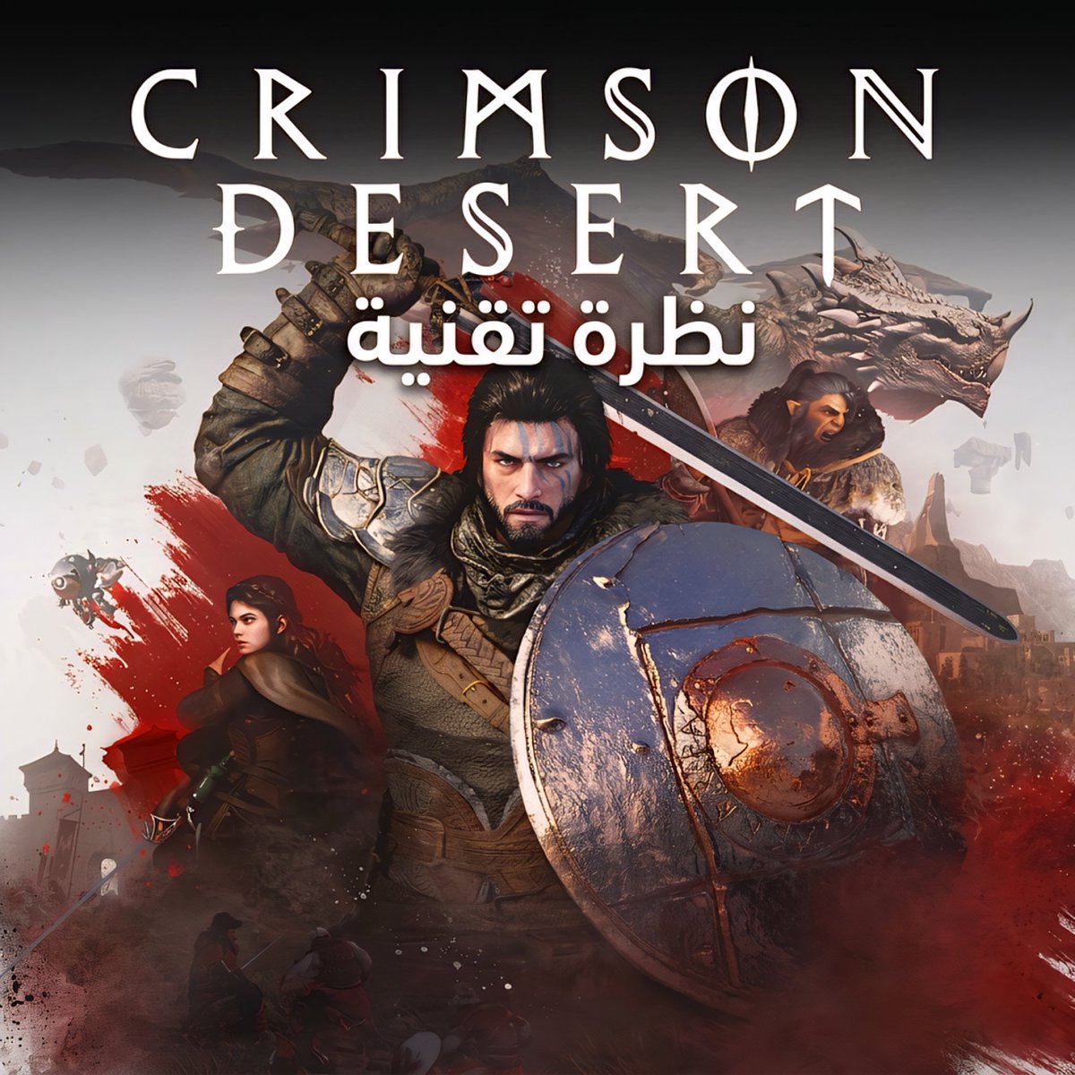 Eternal Games tweet media