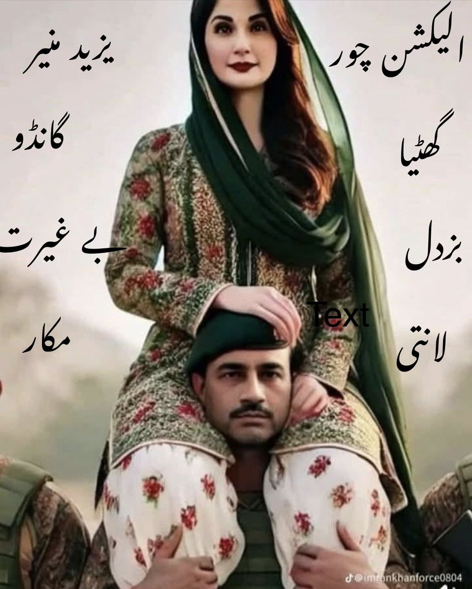 Great Khan tweet media