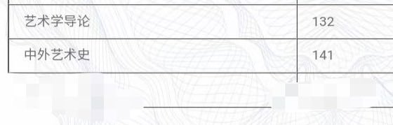 小晗是爱哭包 tweet media