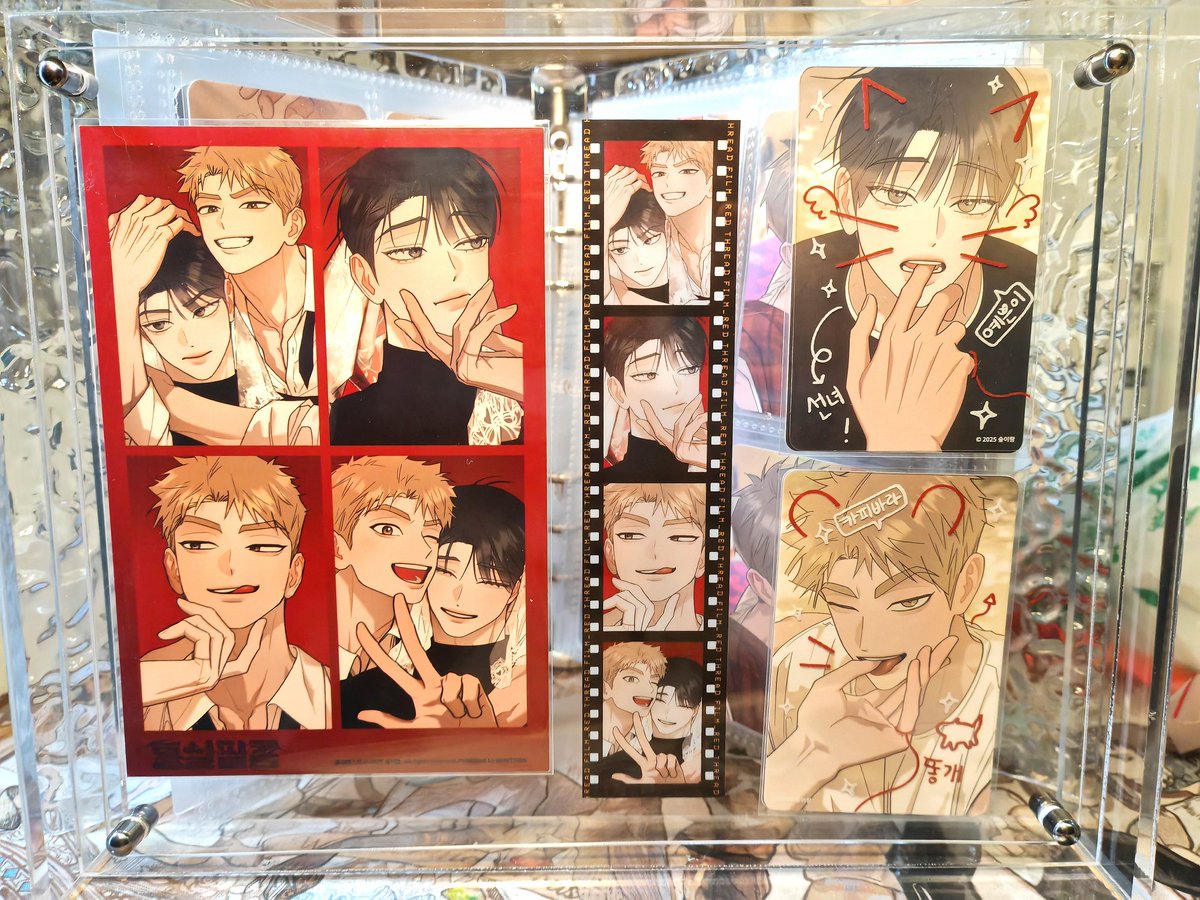 温九思 tweet media