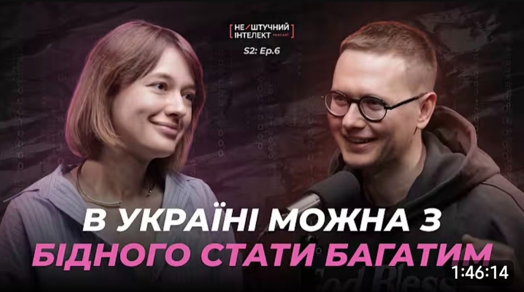 Актуалізований ФОП tweet media