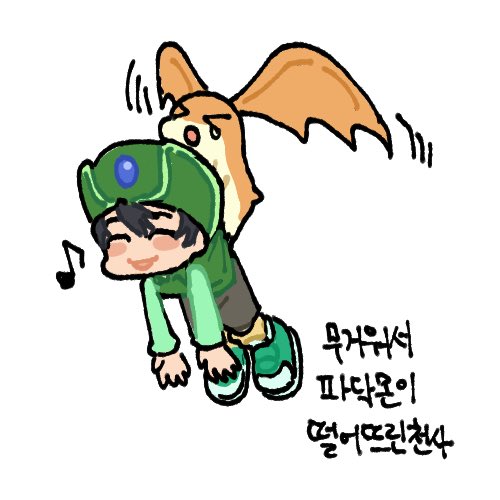 루트🍵 tweet media