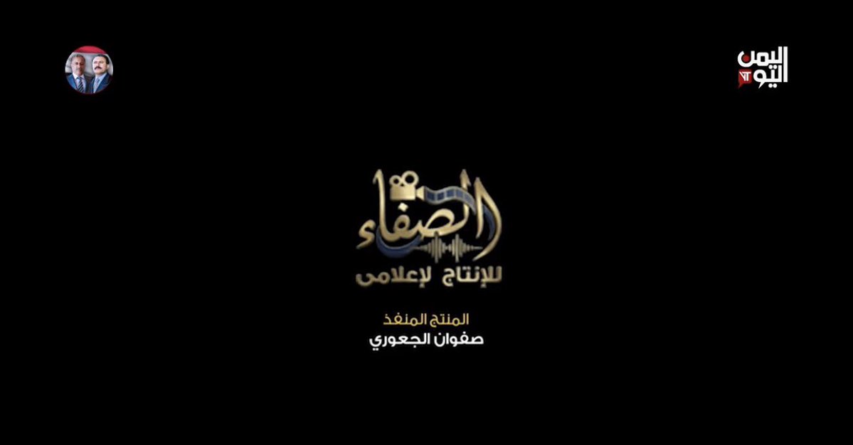 صفوان الجعوري tweet media