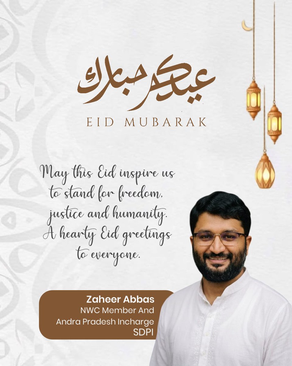 To All ❤️🫂