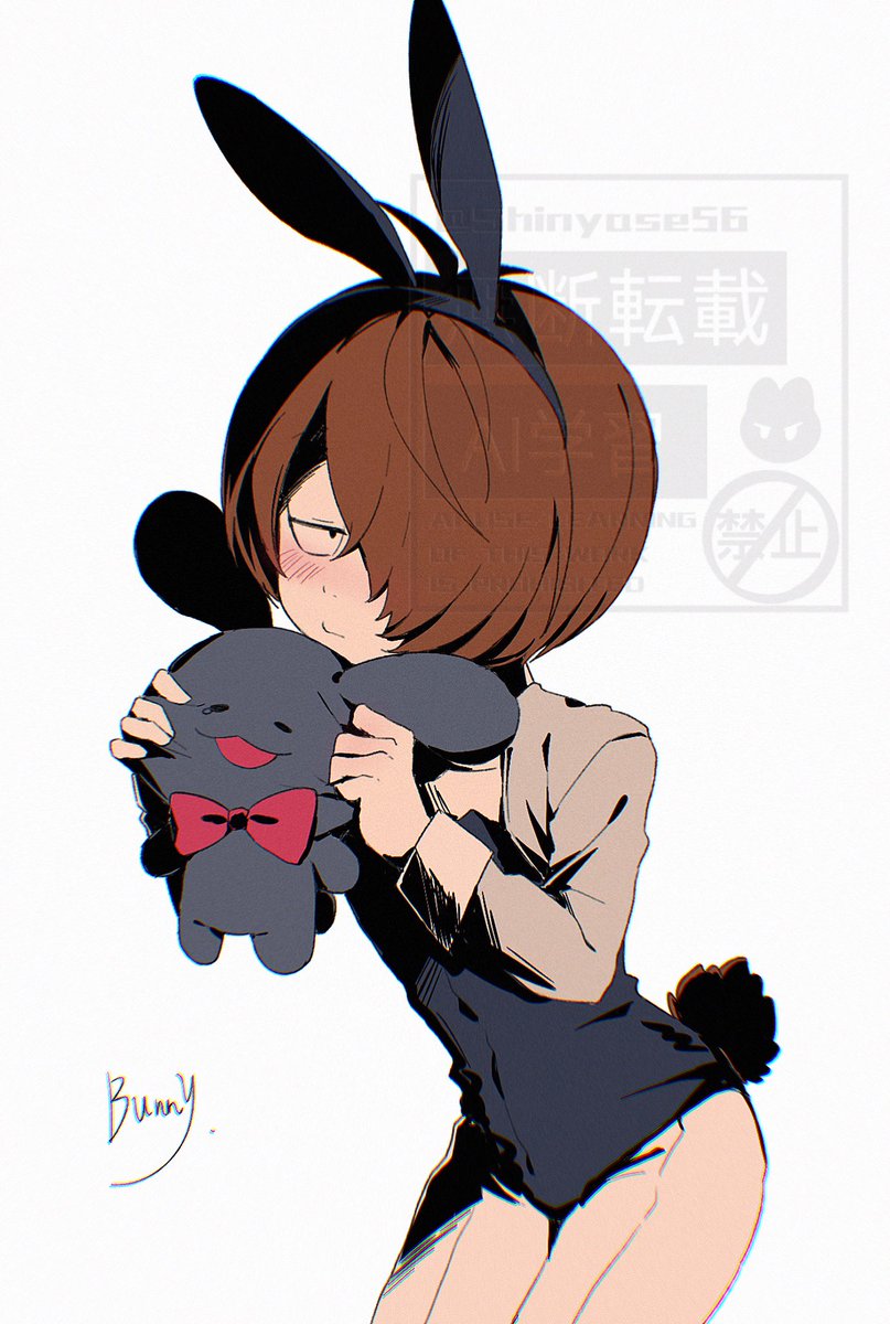 🐰