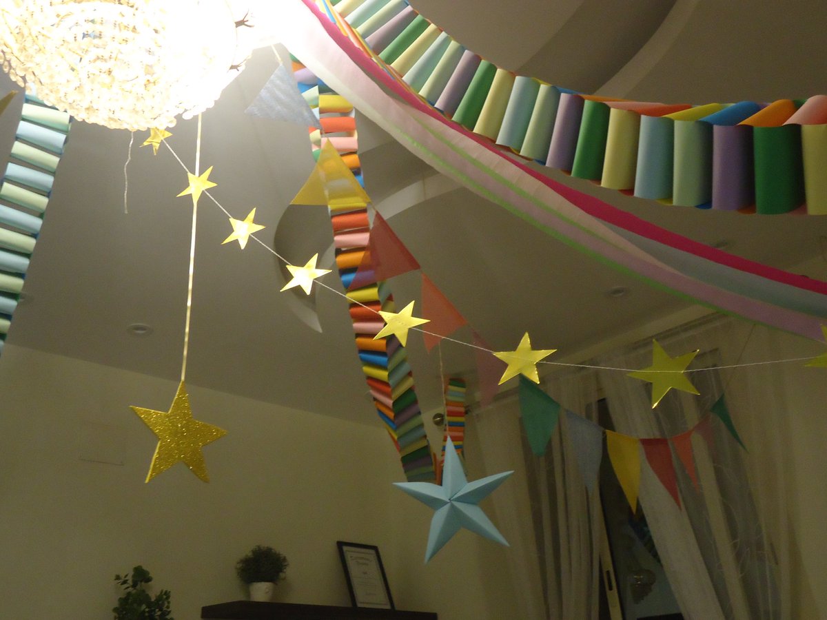 زينة العيد
موّثقة على كوب