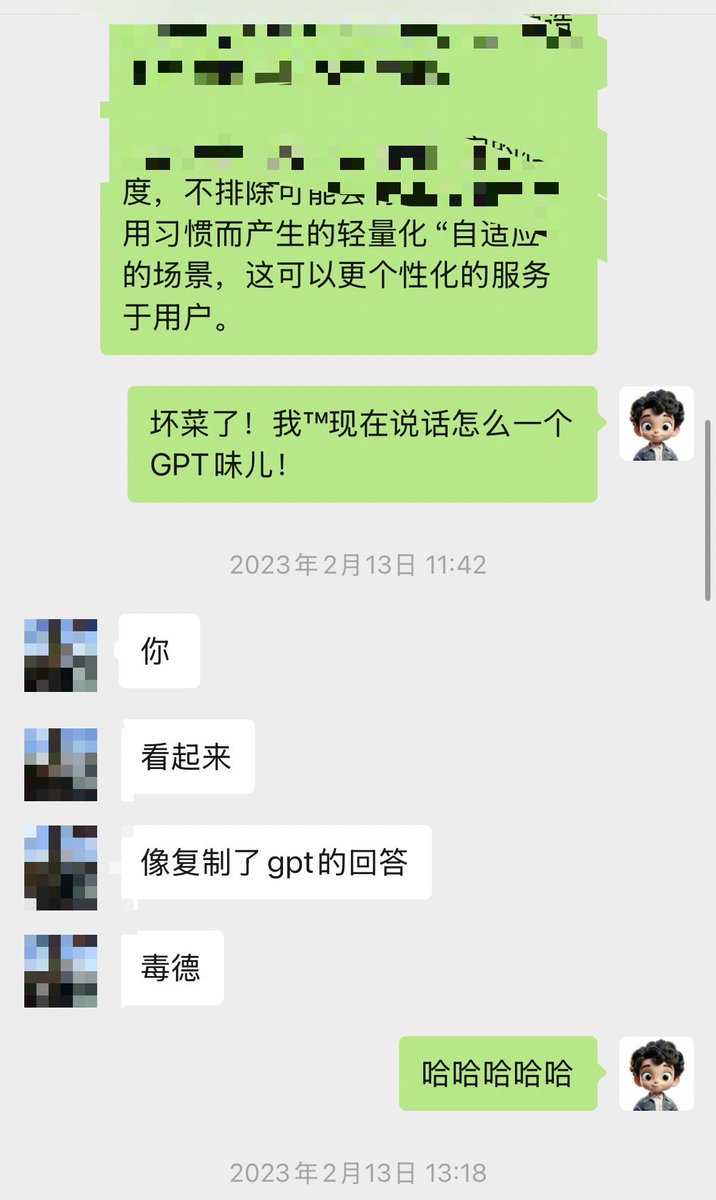 SimbaLee tweet media