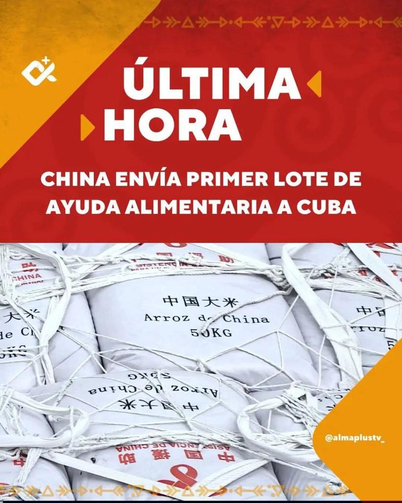 🛑La embajada de #Cuba en #China informó que el primer cargamento de 60 mil toneladas de arroz, ha zarpado rumbo a la isla.
🛑El envío es un gesto de solidaridad de un aliado estratégico en momentos de necesidad. #CubaNoEstáSola #Mayabeque  #CubaSobera