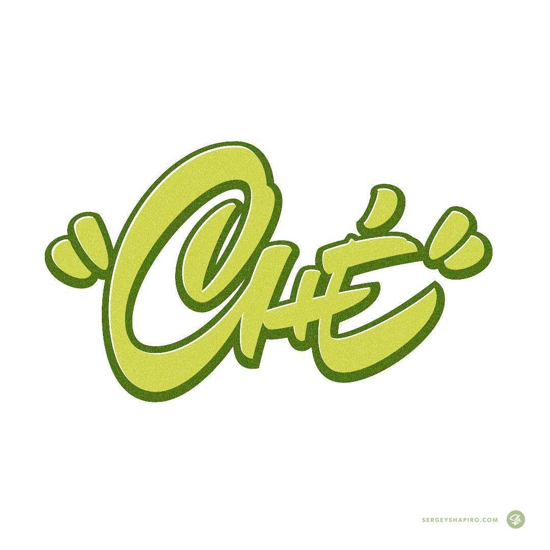 Sergey Shapiro tweet media