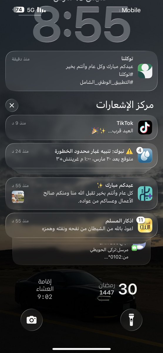 . tweet media